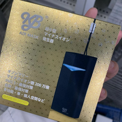 日本KB便携负离子空气净化器