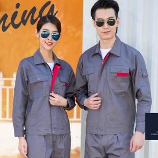工作服套装 加厚耐磨汽修车间厂服工地干活劳保服定制 男女春秋长袖