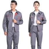 春秋季 工作服套装 耐磨耐脏汽修工厂车间工人工衣劳保服男上衣定制