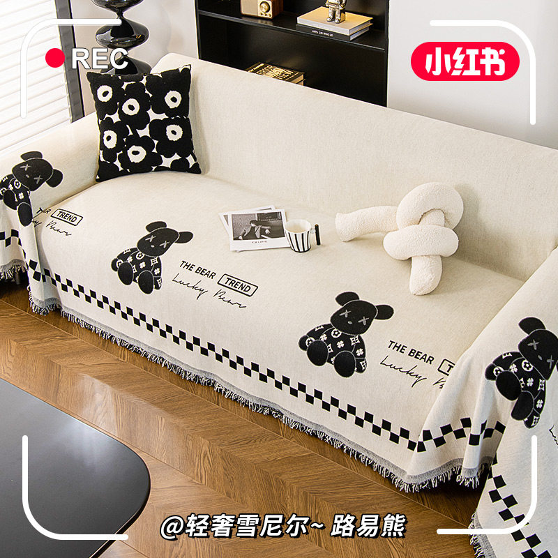 轻奢风雪尼尔沙发盖布巾四季通用防滑沙发套罩新款2025全盖坐垫子,居家布艺,沙发垫,淘宝优惠券,粉丝福利购,淘宝优惠卷