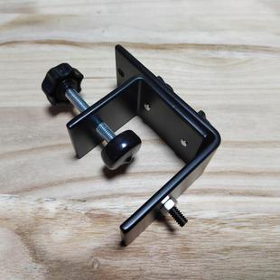 升级加硬加粗铝合金工字夹金属桌面固定悬臂支架台灯艾薰配件底座