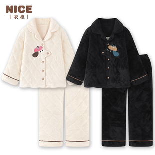 三层夹棉情侣睡衣女冬季 珊瑚绒夹棉男冬天 加厚加绒保暖家居服套装