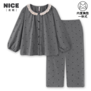 秋冬季 100棉睡衣女春秋款 2025新款 纯棉家居服套装 全棉可外穿 长袖