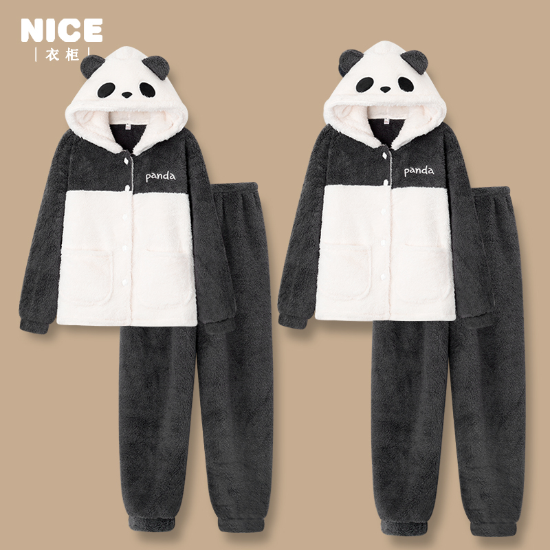 熊猫情侣睡衣珊瑚绒家居服冬季