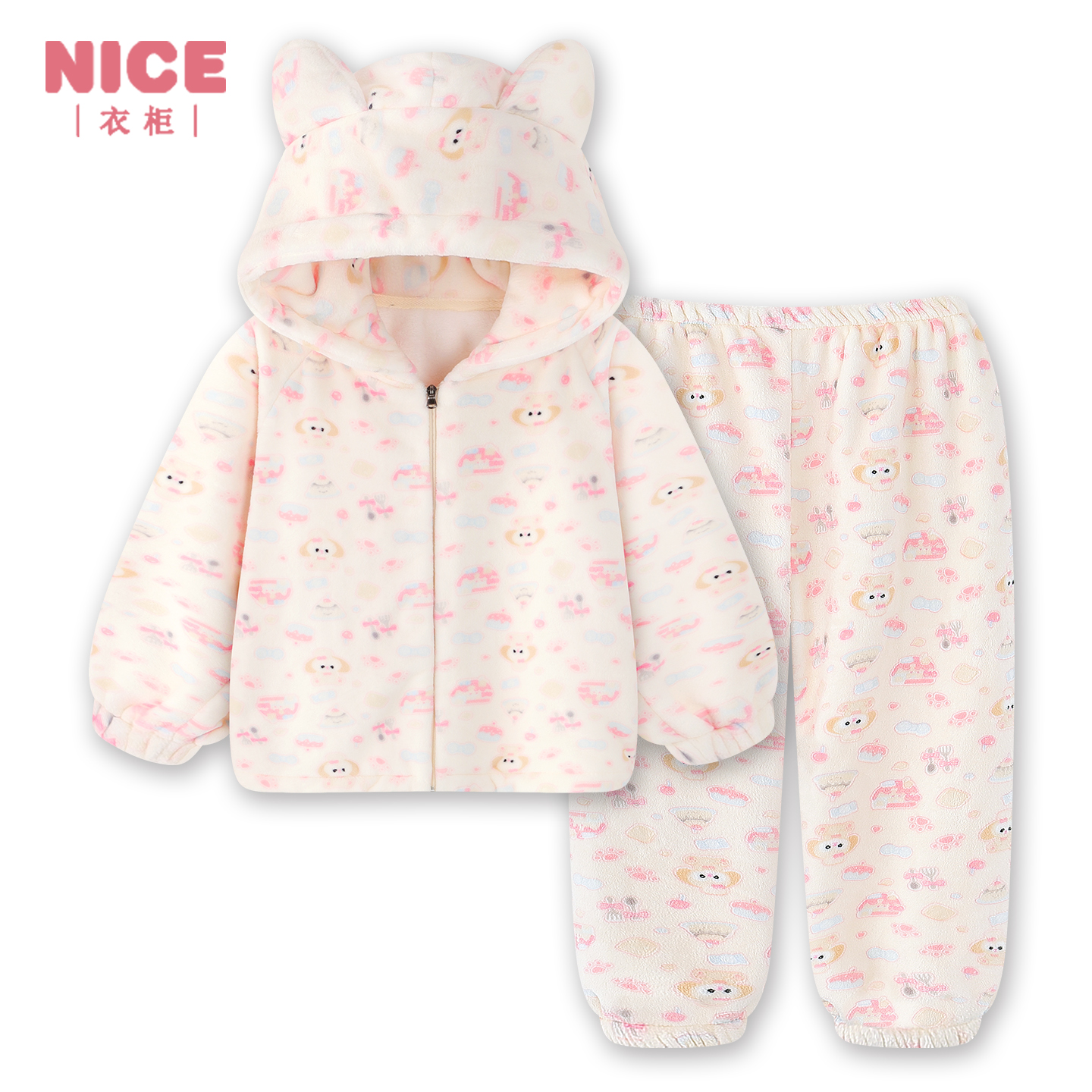 黄油饼饼厨师狗法兰绒睡衣女款