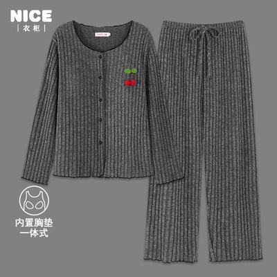 带胸垫磨毛睡衣女春秋款纯棉长袖