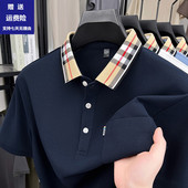 男士 条纹半袖 翻领短袖 夏季 t恤中年薄款 潮流透气上衣爸爸装 Polo衫