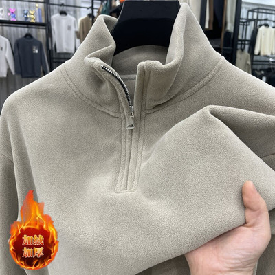 秋冬季半高拉链加绒加厚卫衣中青年男士保暖休闲颗粒绒上衣打底衫