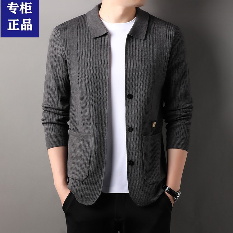 春秋新款男士休闲针织开衫中年翻领薄款毛衣外套韩版修身线衣外穿