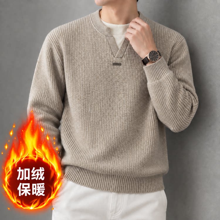 秋冬季男士V领针织衫加绒加厚卫衣中老年套头休闲宽松保暖打底衫