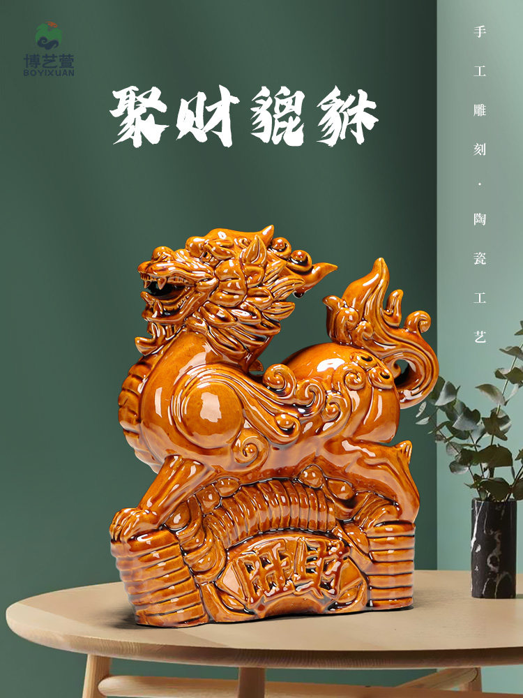 无知