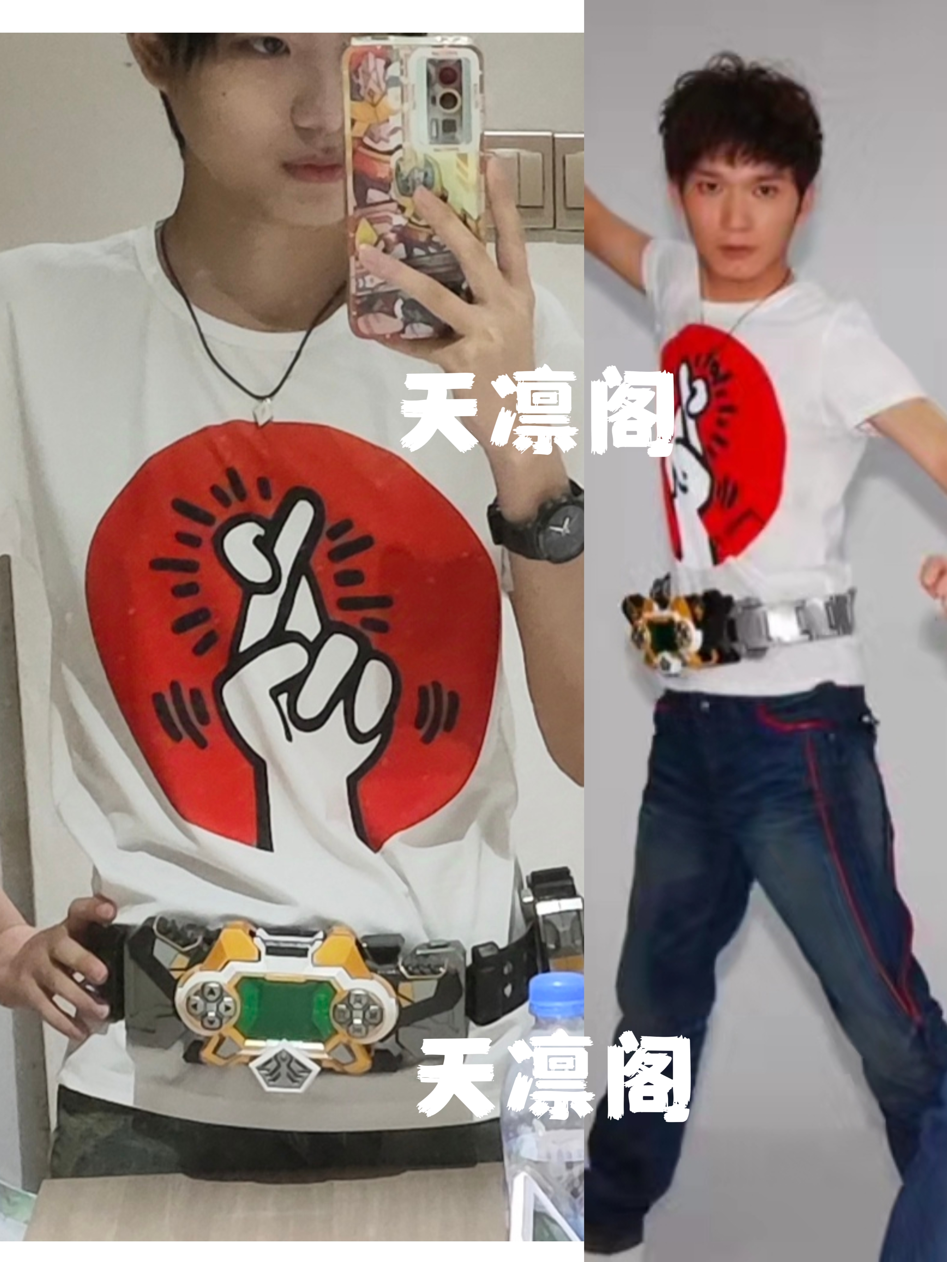 【天凛藏】铠甲勇士刑天金刚铠甲吴刚cos男装cosplay t恤