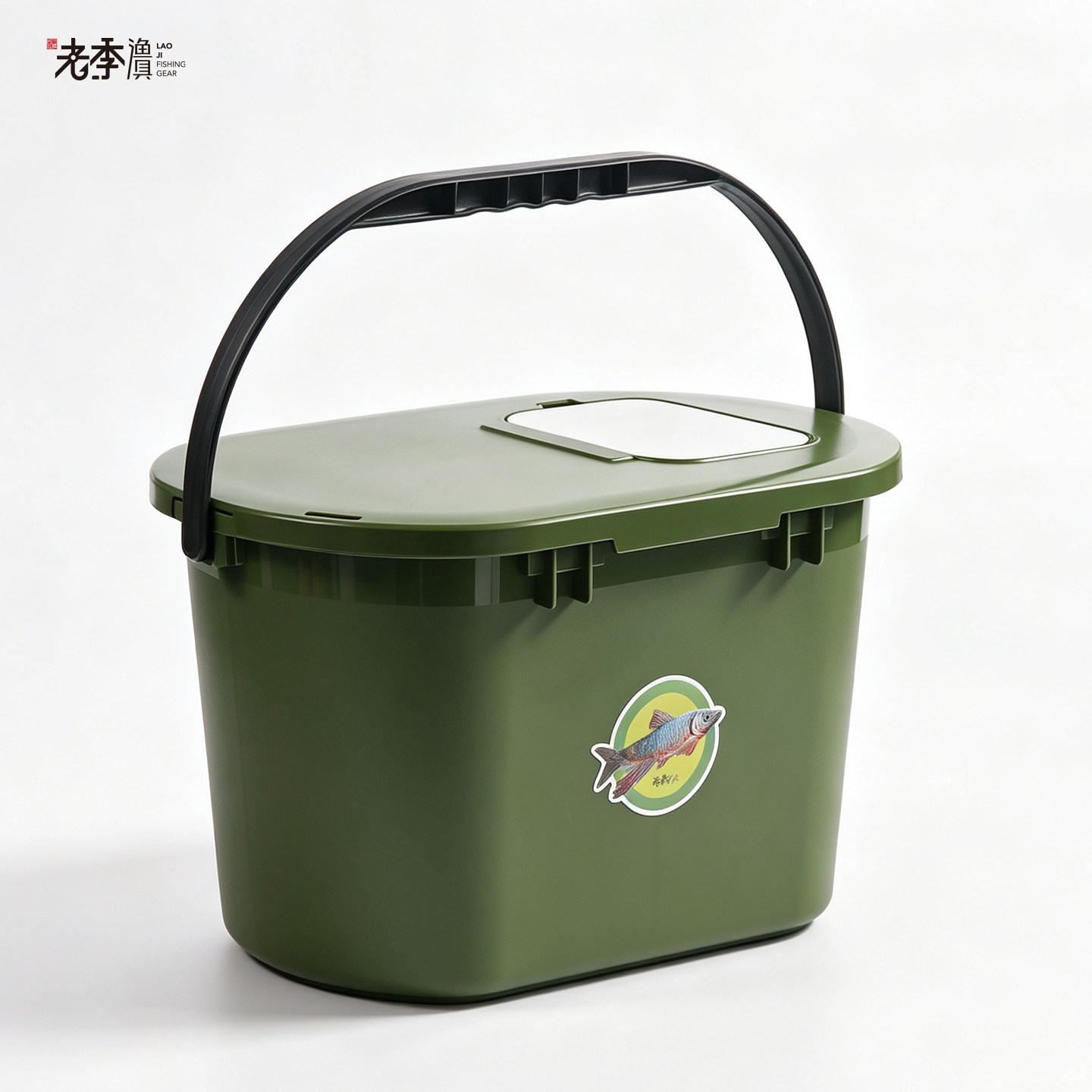 溪流带盖活鱼桶鱼篓鱼箱活鱼箱硬壳新型鱼桶野钓专用钓鱼桶