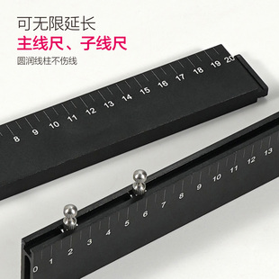 子线尺量线板带钩距尺多功能铝合金可拼接专业主线尺超长打结工具