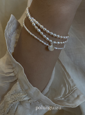 poluoguizu高品质天然淡水强光米形珍珠s925银小贝壳手链叠戴百搭