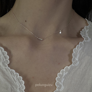 《轮回》原创小众通体s925银锆石项链锁骨链日常精致叠戴不掉色