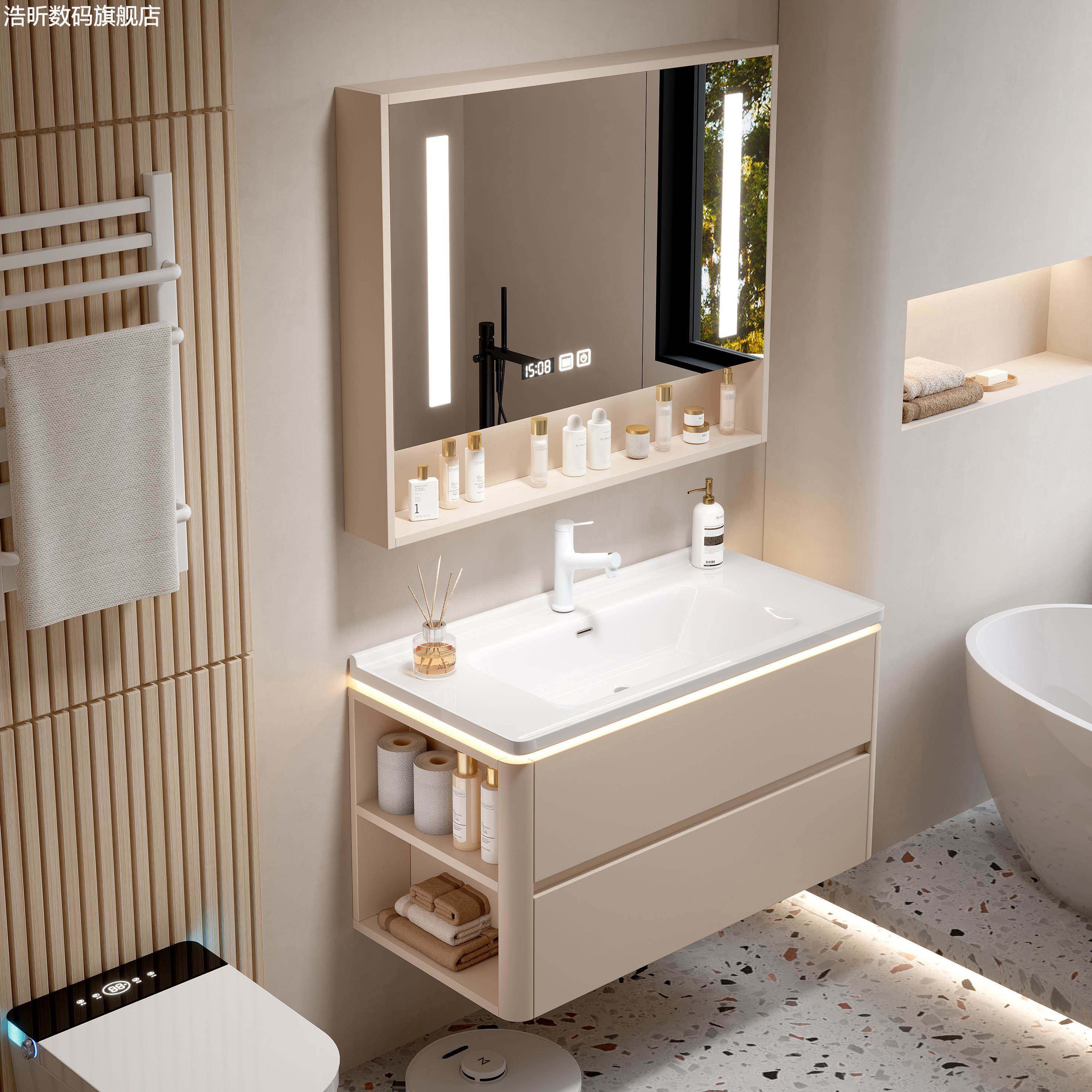 浩昕2025新款陶瓷一体盆圆角浴室柜卫生间洗漱台实木洗手洗脸盆奶,3C数码配件,直播专用支架,淘宝优惠券,粉丝福利购,淘宝优惠卷