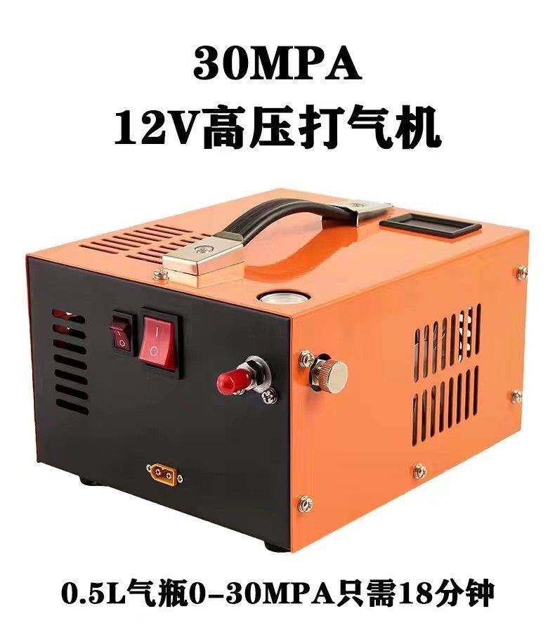 风冷高压打气机i车载12v电动高压打气泵30mpa小型压缩机超小