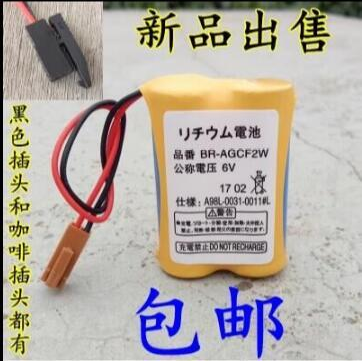 原装发那科电池 BR-AGCF2W 6V A98L-0031-0011#数控机床锂电池