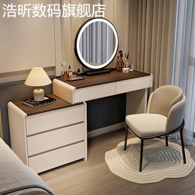 浩昕实木梳妆台2025新款小户型现代简约化妆 桌 斗 柜 一体轻奢高级感卧室摆件饰品