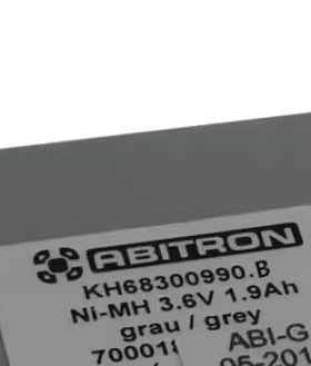 Abitron Hetronic 68300600 KH68300990.AKH68300990.B FUA35电池摆件饰品