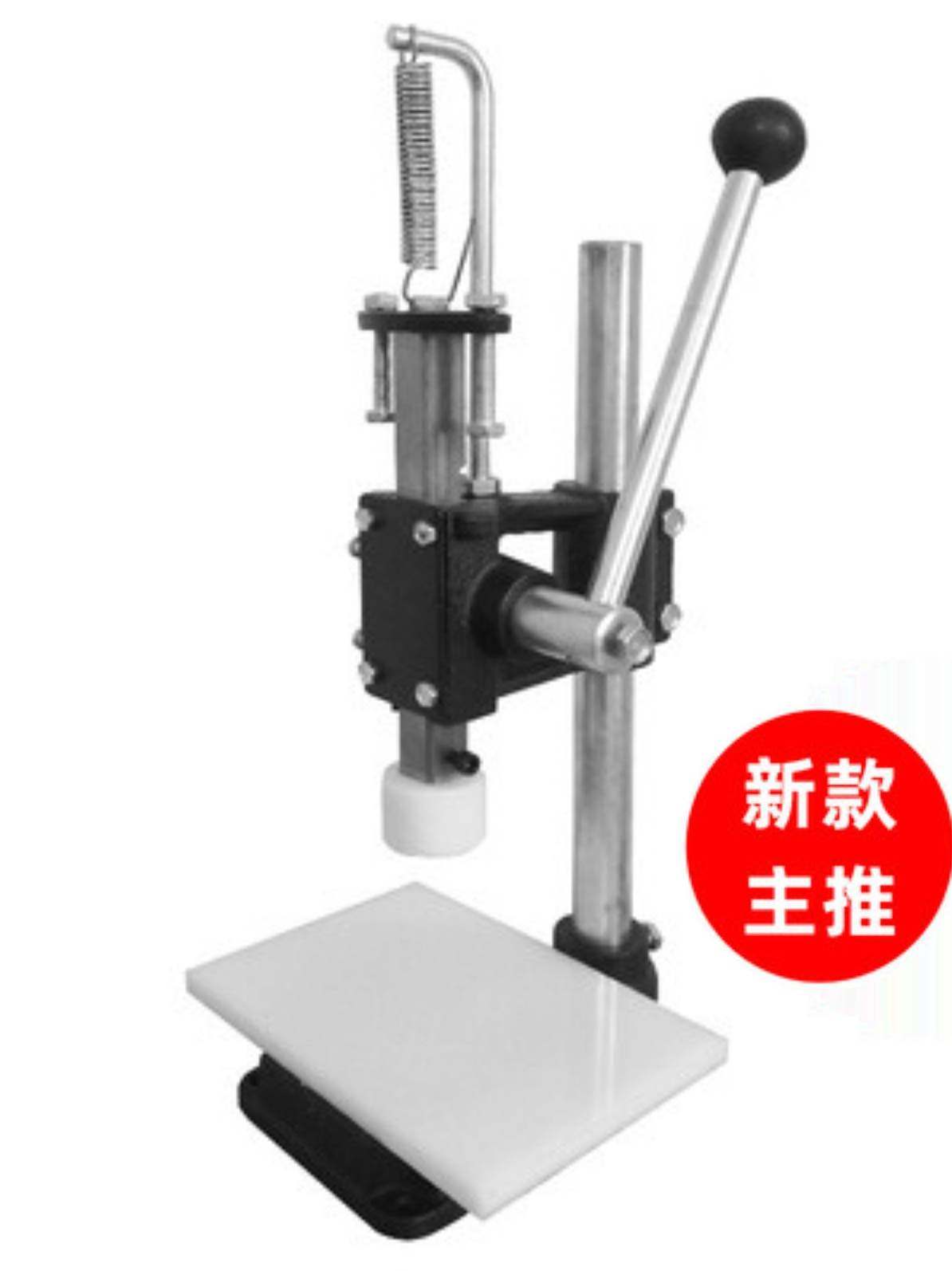 粉饼碎粉修复工具套餐化妆品彩妆修复研磨器大白饼碎了压盘印章机