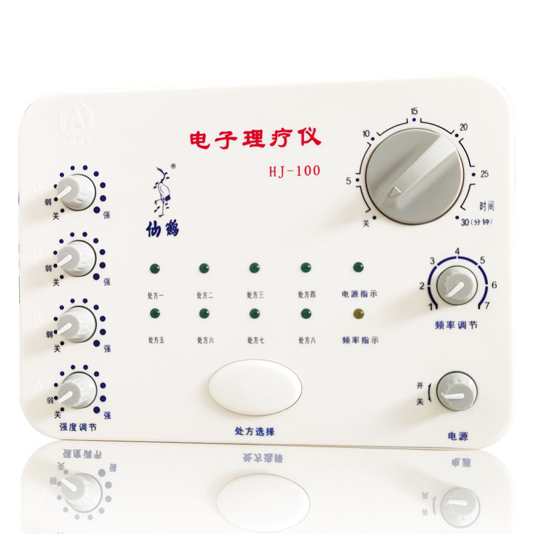 仙鹤牌电子针灸理疗仪针疗电针仪器家用经络电疗4路按摩配件
