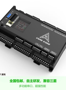 领控PLC厂家直销GT3U板式带8轴质保3年