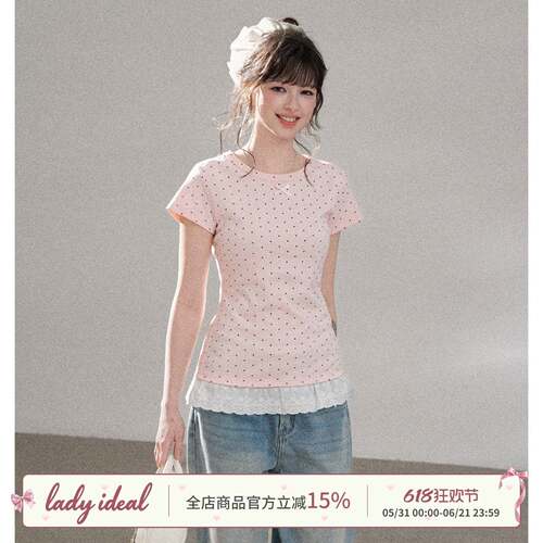 Lady ideal