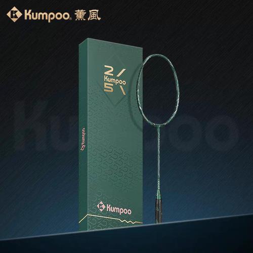 薰风KUMPOO羽毛球拍国伦2300礼盒25周年限定全碳素单拍