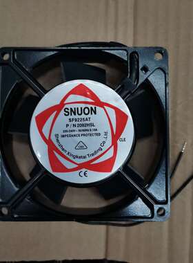 SF9225AT 220V 0.10A SNUON风机 9025-9厘米-240v机柜风扇口罩机