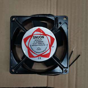 SF9225AT 220V 0.10A SNUON风机 9025-9厘米-240v机柜风扇口罩机