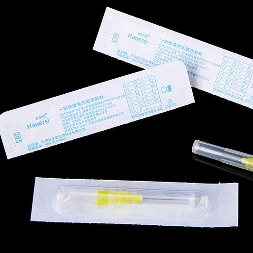 水光微针医用一次性非无痛小针头韩国进口30g13/4mm美容院H
