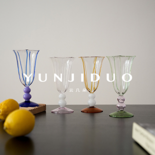 云几朵 复古流线拉丝耐热高脚杯白葡萄酒香槟鸡尾酒杯高颜值礼物