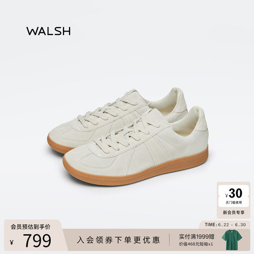 董洁同款normalwalsh全麂皮德训