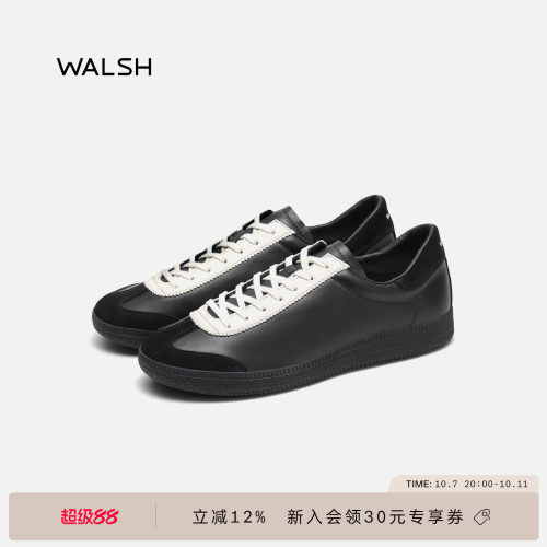 WALSHGAT系列复古德训鞋男女