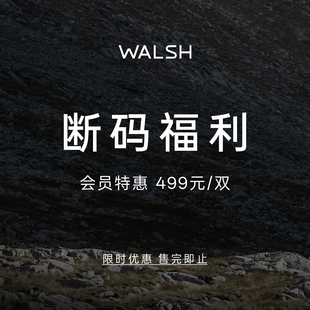 Norman walsh 福利断码休闲鞋