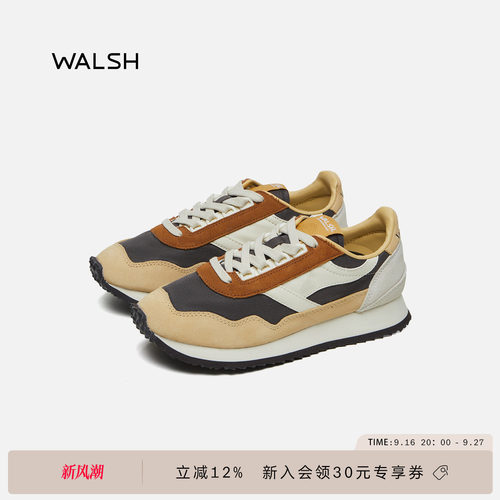 Walsh丨ENSIGN系列复古休闲鞋