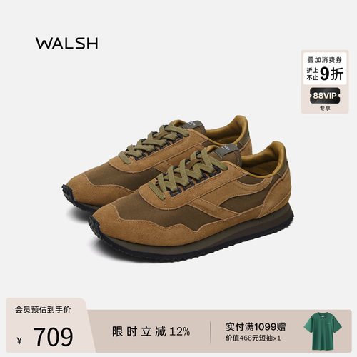 ENSIGN系列复古英训鞋运动慢跑鞋