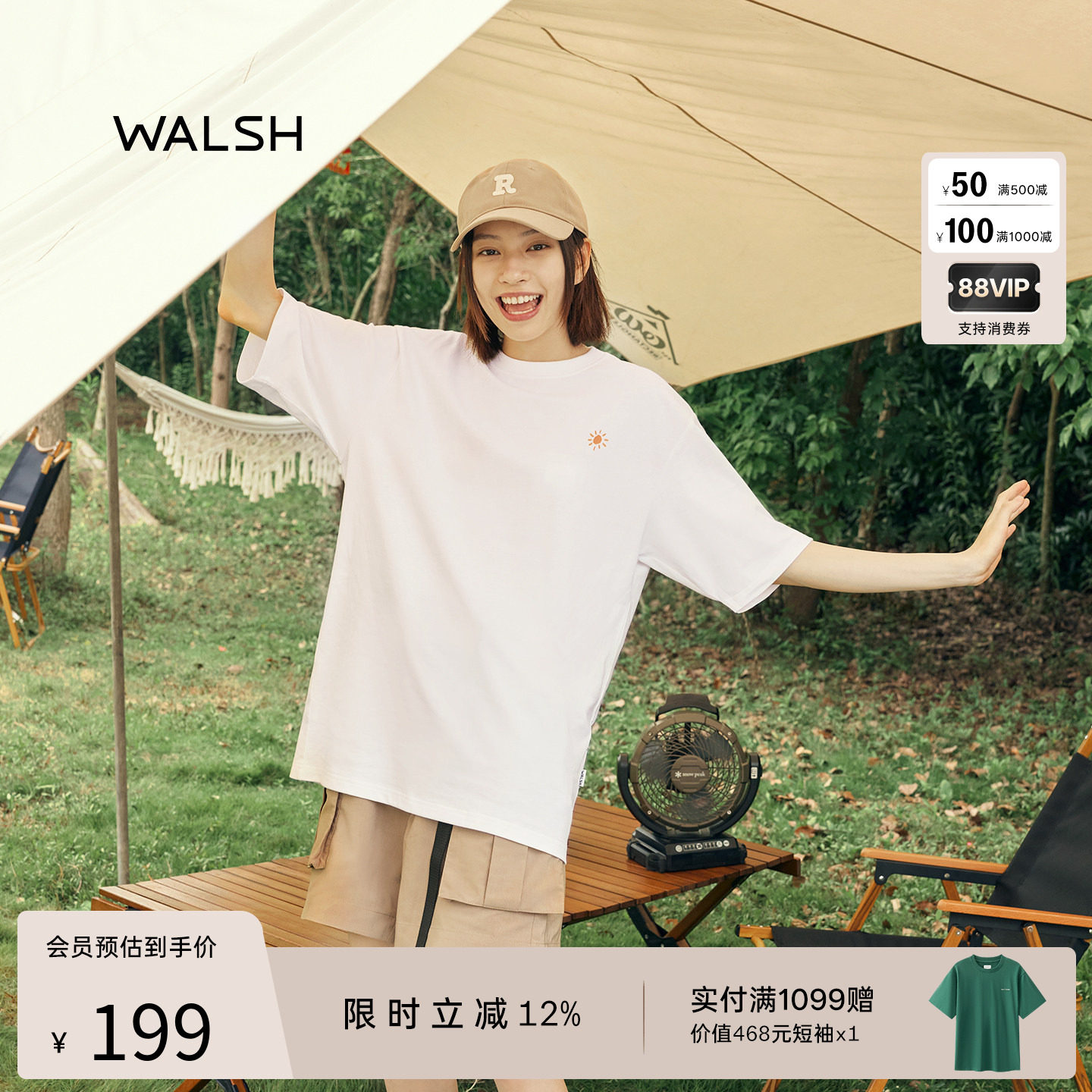 Norman Walsh早秋新款情侣运动休闲短袖白色纯棉宽松圆领T恤男女,运动服/休闲服装,运动T恤,淘宝优惠券,粉丝福利购,淘宝优惠卷