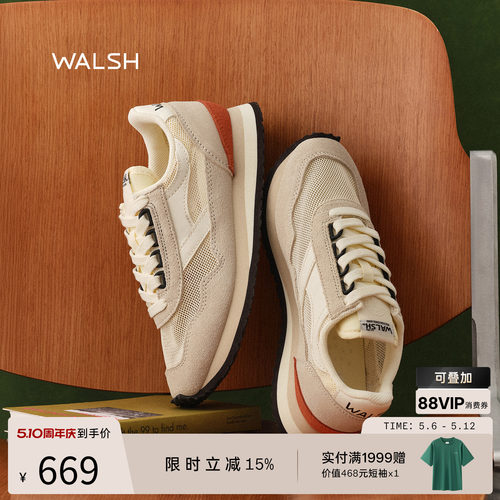 WALSH丨ENSIGNLITE透气网面鞋