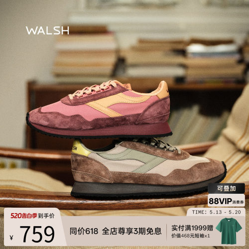 NormanWalsh巴恩风复古慢跑鞋