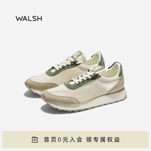 WALSH丨 LOSTOCK系列 春夏新款网面鞋运动休闲透气慢跑鞋男女同款