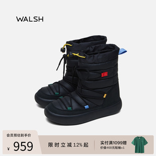 NormanWalsh丨ERNEST系列 月亮靴加厚防泼水保暖雪地靴登月靴女款