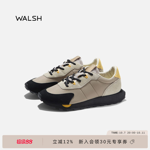 加棉设计 秋冬山系户外慢跑鞋