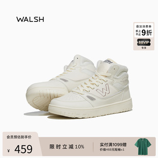 皮面小白鞋 早秋运动休闲复古高帮加厚板鞋 LOS系列 NormanWalsh