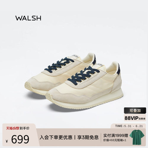 WALSH丨 ENSIGN LITE系列 夏季奶油鞋复古慢跑鞋运动休闲鞋