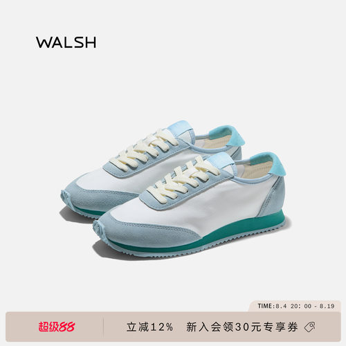 NormanWalsh复古小布鞋