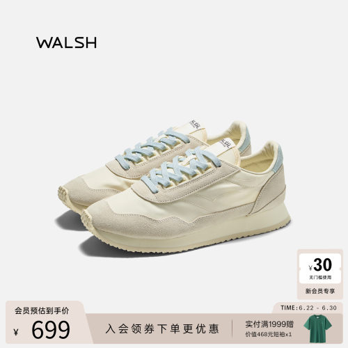 NormanWalsh复古慢跑鞋瞿颖同款