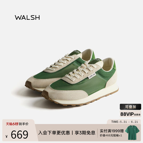 WALSHLA84夏季透气网鞋慢跑鞋